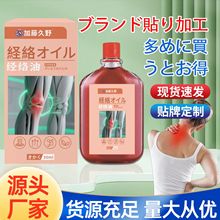 ���j�ͼt���Ͱ�Ħ�;Ӽ��o���ͱ�y����S��ֱ�l�F؛����