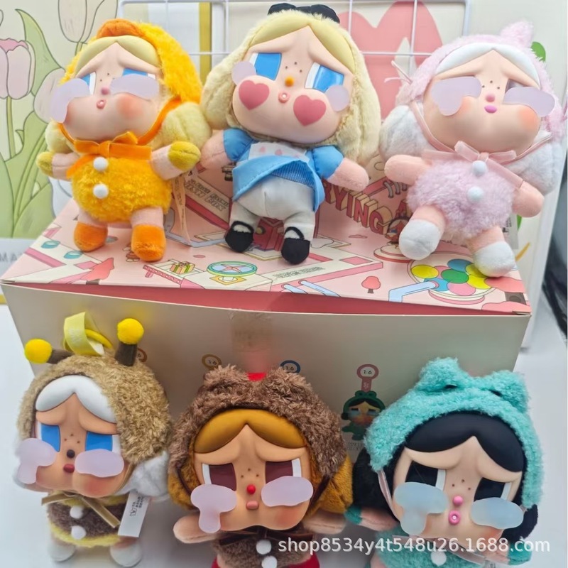 CRYBABY涙工場ストラップ国境を越えた東南アジアの泣いている人形のぬいぐるみが萌えているキーホルダーバッグのプレゼント|undefined