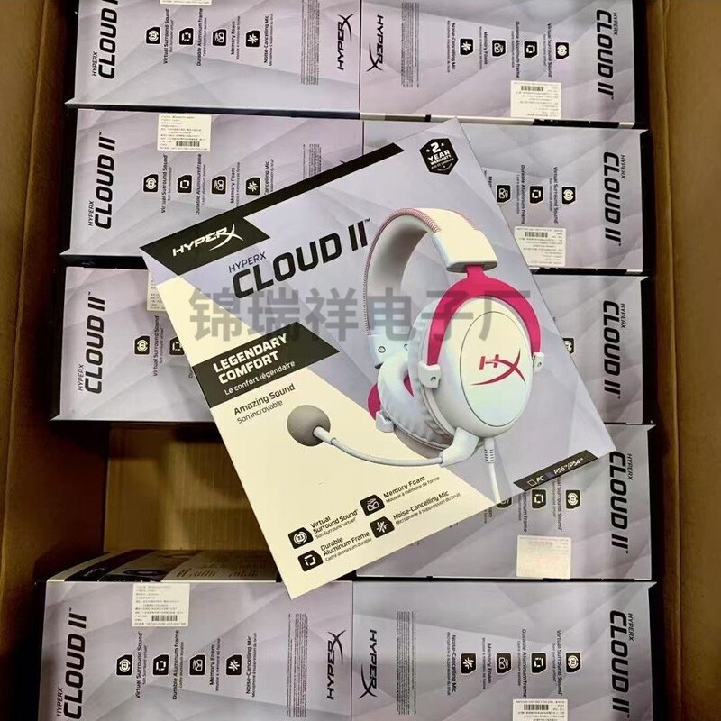 Hyperx Cloud Ii Headset Gaming Headphones Hurricane Second Generation E-Sports with Sound Card for Foreign Trade and Cross-Border Popular Model