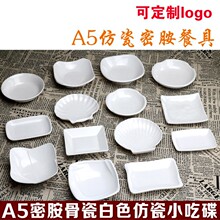 ��ʽ����ư�ktvС�Ե��ӷ´ɰ�ɫ���ӻ����˵��ܰ�����������