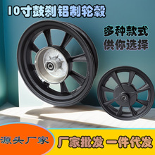 10������ר��110���ɲ�綯��ǰ������ֳ�300-10���ִ�������