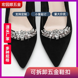 �羳���������ˮ�Ь�ۿɲ�жЬ�A�߸�Ь�b�ƷЬ�^�y�W���Ь��