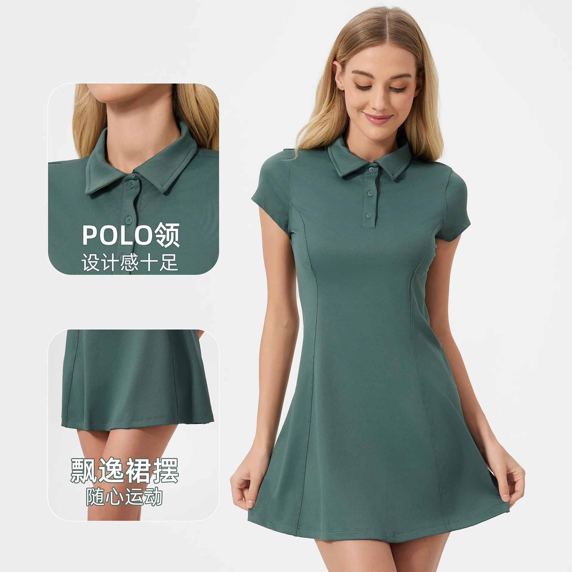2025 Spring and Summer Short-Sleeved Polo Shirt Lapel Sports Dress Women's High-Waist Slimming Look Fitness Yoga Tennis Skirt