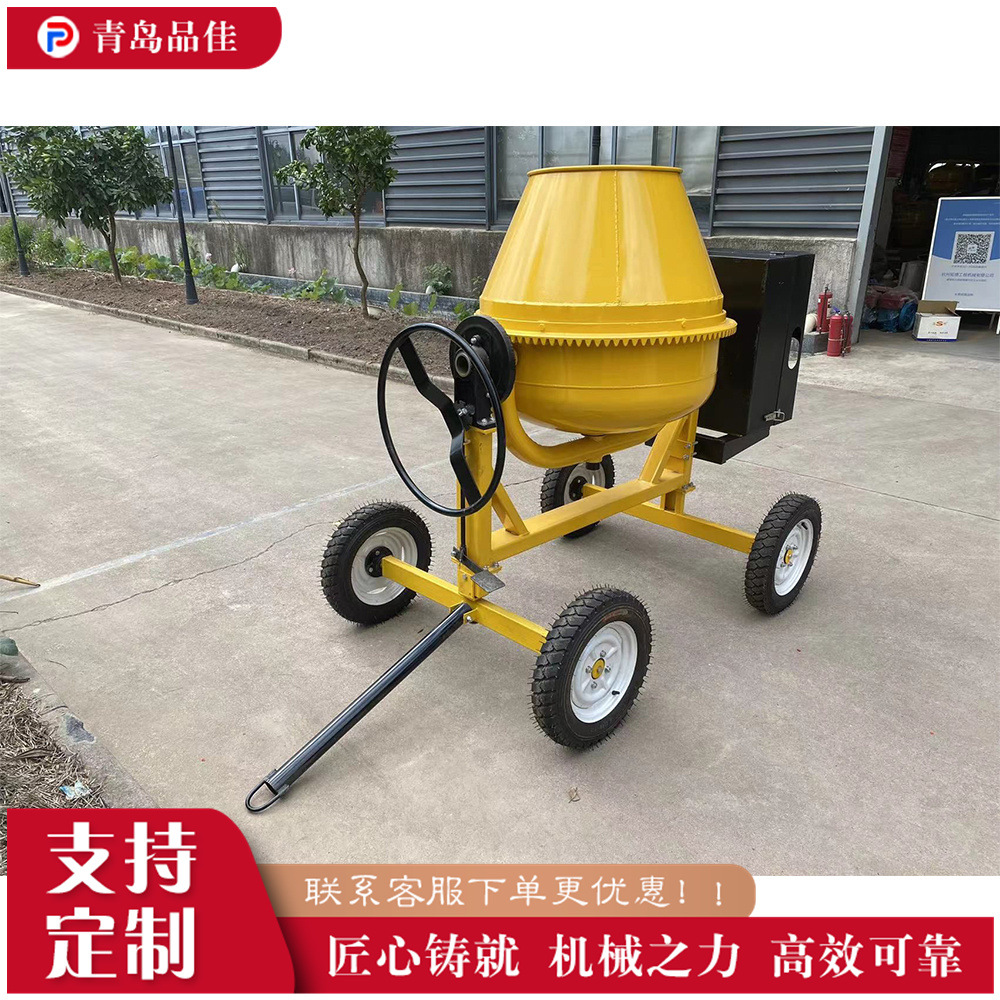 源头工厂柴油搅拌机 国标柴油发动机质保1年 无电场景适配搅拌机