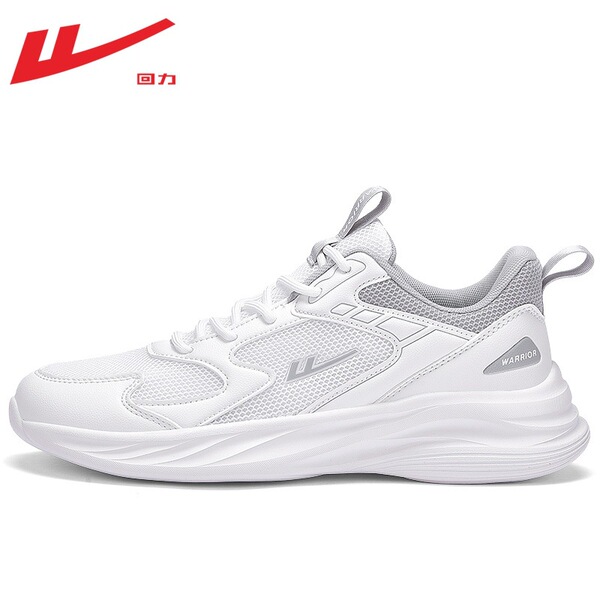 Summer breathable ultra light shock-absorbing running sneakers for…