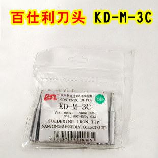 ���������F�^936��̨KD-M-3C���^�R���ΐa�؃ȟ�ʽ���^�o�U���l