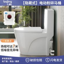 �綯������Ͱ��ˮ����������һ����Ͱ��ǽ�����ҵ綯����������