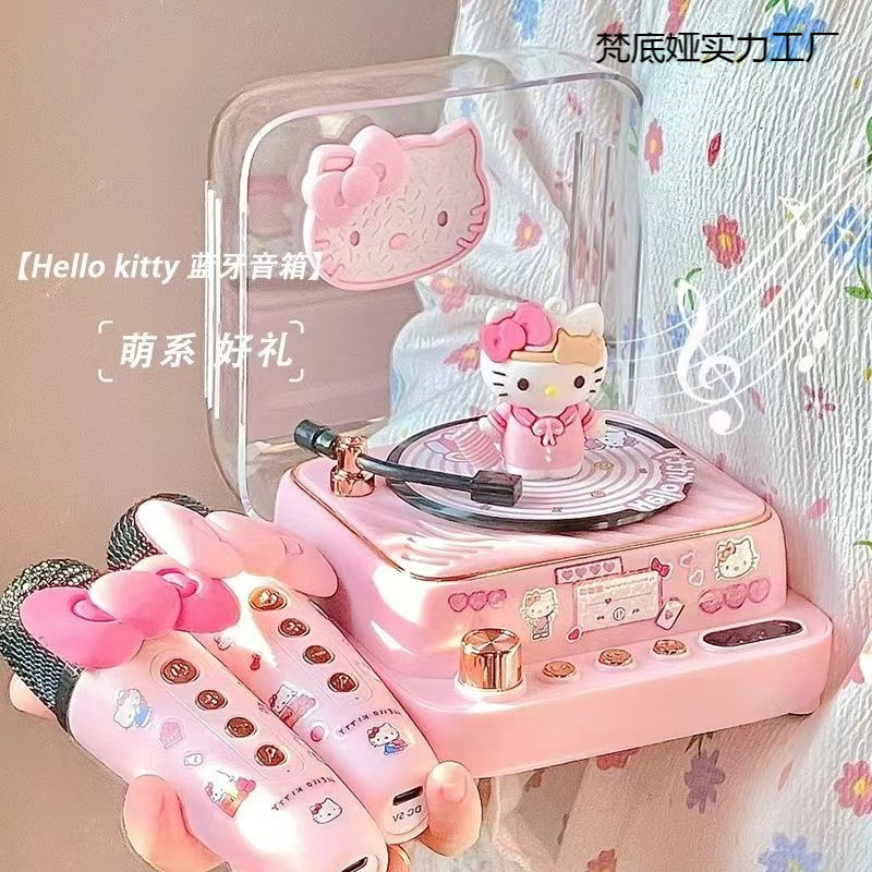 ハローキティ誕生日プレゼントkt猫音響ins高颜値k歌bluetoothスピーカーが女の子の友達の親友を送る|undefined
