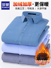 �_��2025�ﶬ��ʿ��ů�r���̄����e�ӽq�Ӻ��r��������ְ��b�·�