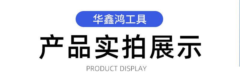 详情页_03.jpg