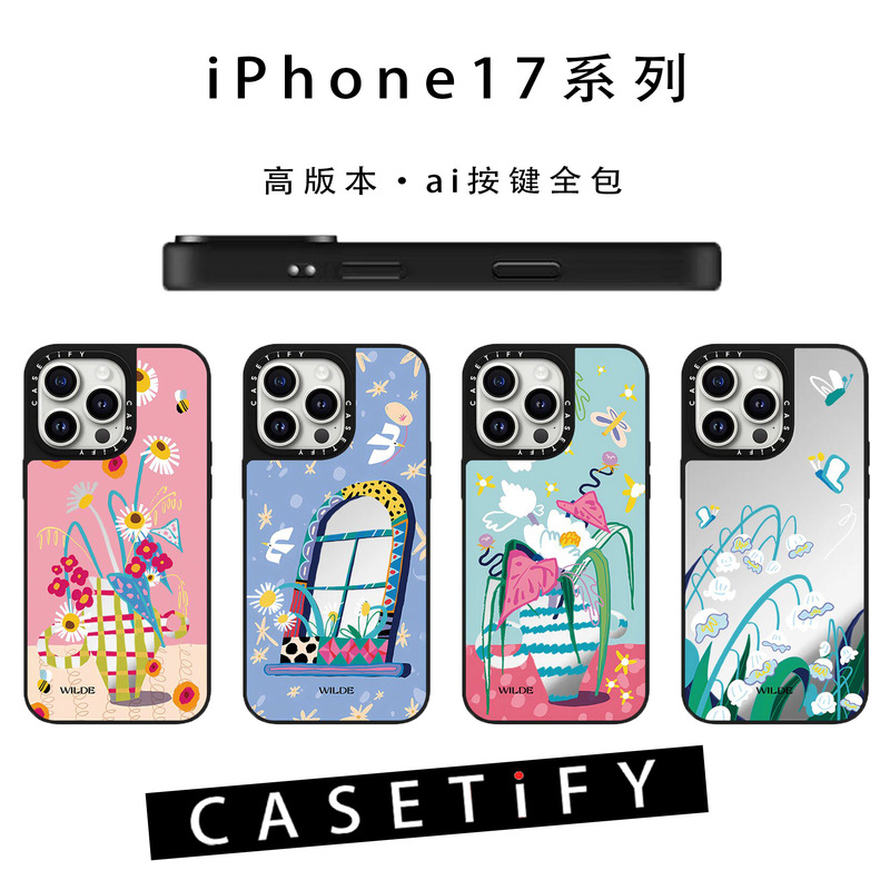 [Garden Wildness] Wilde Co-Branded Mobile Phone Case for Apple 17Pro, Interesting and Artistic Iphone17 Mirror