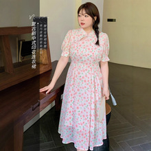 �۸�����k2397����Ůװ�ĸ�������縴��ȹ����mm��ɫ��Ⱦ����ȹ