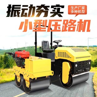 �����C�{ʽ0T����p�݆��HW�����CС�͉�·�C����