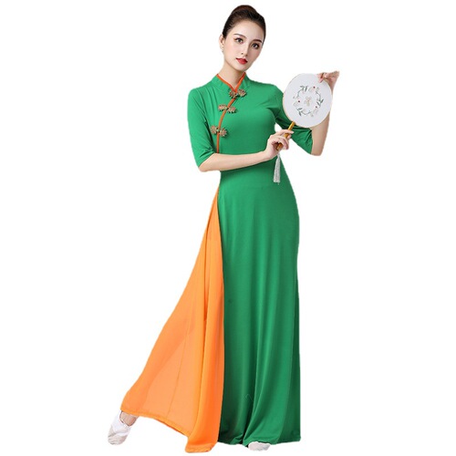 New Square Dance Costume Women's Medium-Sleeve Chinese Dance Classical Dance Shanyun Long Cheongsam Autumn Performance Costume