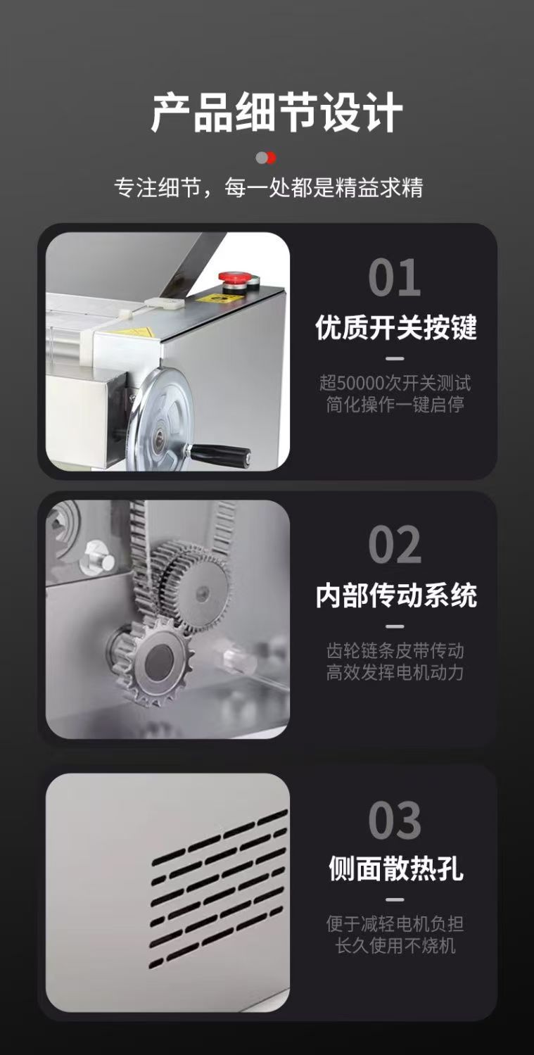 Paslanmaz Çelik Masaüstü Yüksek Hızlı Erişte Makinesi Ticari Lanzhou Çekme Erişte Mantı Erişte Makinesi Yemekhane Mantı Tek Vitesli Erişte Makinesi