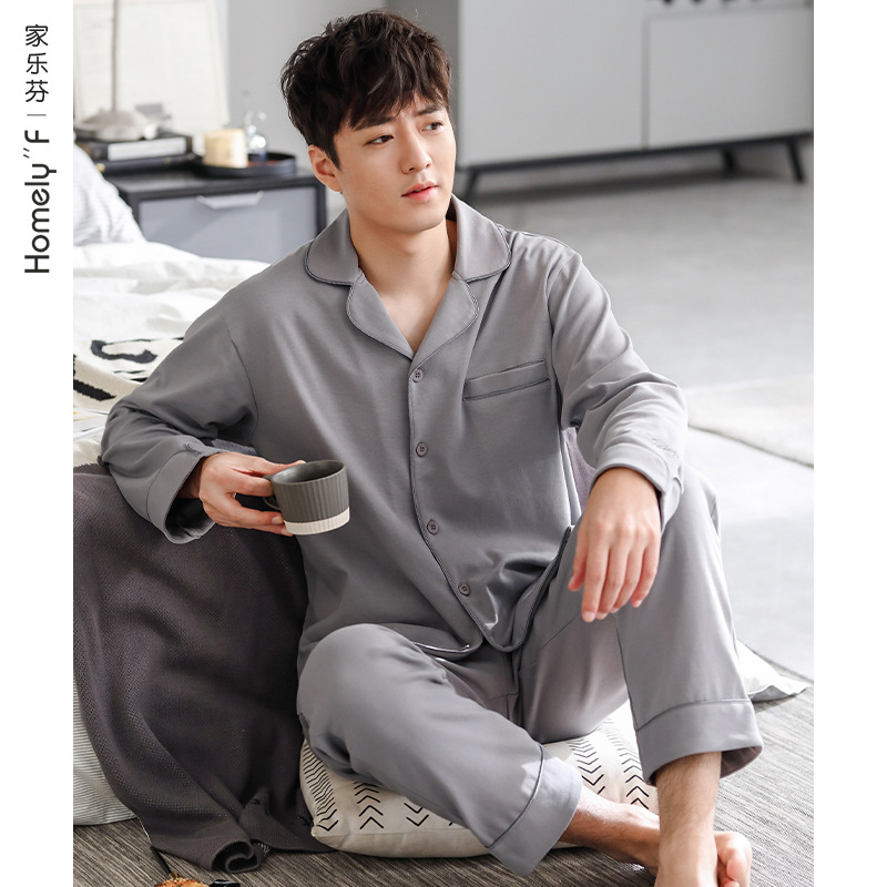 Pijamas Hombre Primavera y Otoño 100% algodón de manga larga ropa para el hogar Otoño e Invierno traje fino