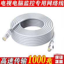 ǧ�׾W�j�����ق�ݔ��ˮ���^·�����B�Ӿ�ͨ�Ì�������