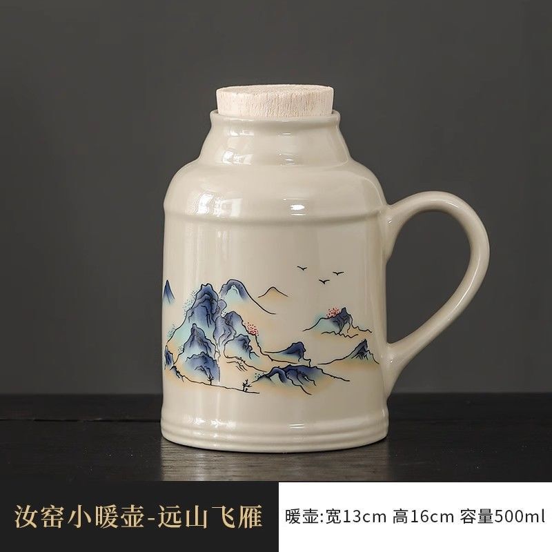 复古小暖壶家用带盖泡茶壶茶杯办公室大容量创意陶瓷焖茶杯礼盒装|undefined
