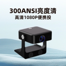 羳D1ͶӰx300ANSI1080Po8Ka