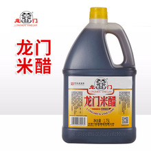 ���T�״�1.75L���Z���ʳ�����պ��ꐴכ��賴����������{ζ��