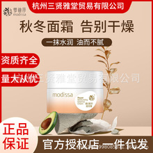 ����ɯ�SE���A�̝��� 50g�����̝��w���杙���w�ﶬ��˪��Ʒ���l