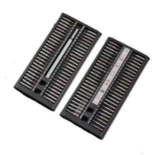 102-in-one screwdriver set hand repair household glasses watch repair tool set