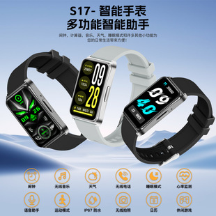 �羳�����ֱ�1.47���{��ͨԒ��ˮ��N�\��ģʽ�O�y�๦�������֭h