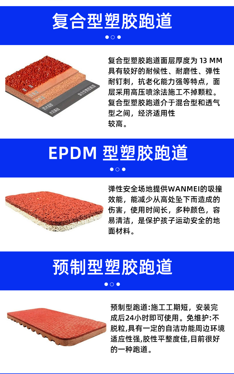 详情_08.jpg