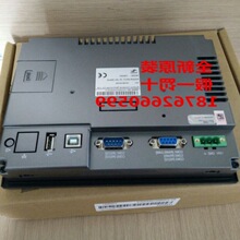 �㴨������T7070S IT7070T IT7070E IT7100S IT7100T IT7100Eȫ��