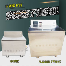 늄ӟ���������ϴ�Cȫ�Ԅ�ϴ�������C�����ⲻ�P䓺���ϴ�ɼӟ�