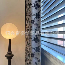 法式中古奶油风浮雕花朵雪尼尔加厚遮光窗帘卧室夏日生花绍兴柯桥
