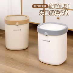 ゴミ箱メーカー直販工場大型圧力リング自動梱包バスルームリビングルームベッドルームホテルルームトイレ正方形