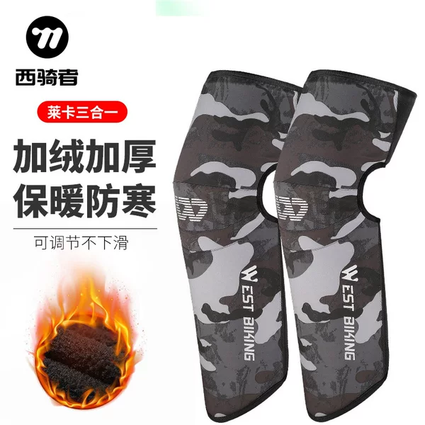 WEST BIKING winter outdoor warm knee pad leg cover electric motorcycle surrounded with velvet padded knee pad
