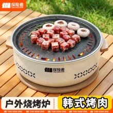 ���t��迾��t���b�����t�Ӽ�������ȫ���¿����҃ȑ���̼���t