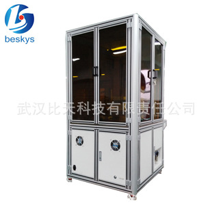 �����a���a�C �����g�Ӽӹ� �ǽ��|ʽ���әC ���aȫ�]�h����