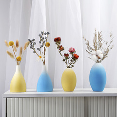 北歐風磨砂漸變陶瓷小花瓶擺件客廳餐桌電視櫃軟裝插花花器裝飾品