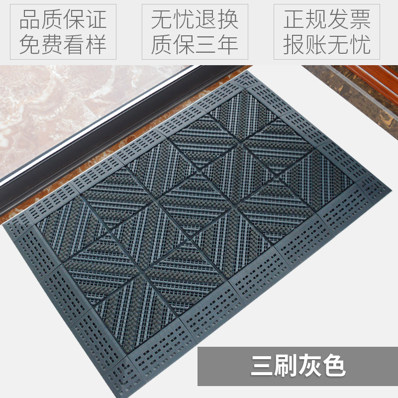 3 브러시 회색 와이어 업그레이드