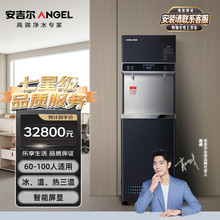 AHR2701-2030K2Y����ȫ�ԄӲ��M늟��_ˮ����ˮֱ�һ�w�C