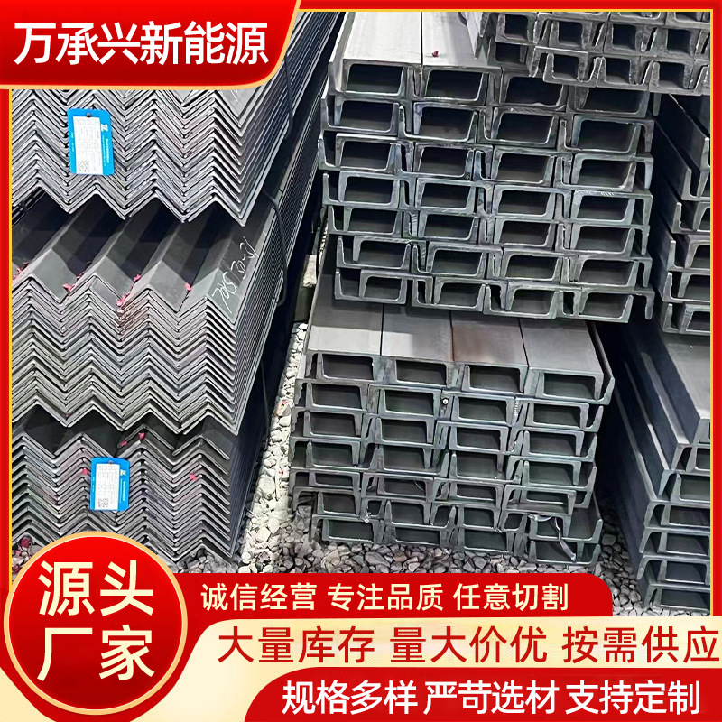 镀锌槽钢大量现货Q235热镀锌槽钢8# 16# 20#建筑幕墙用热镀锌槽铁