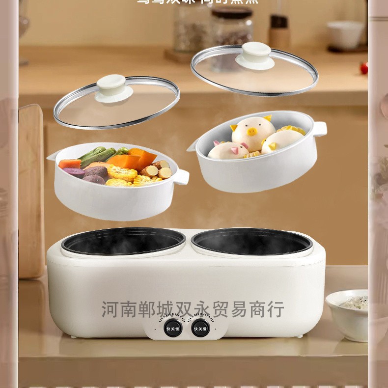 Intelligent Dual-Gallon Rice Cooker, Fully Automatic German Multi-Function Yin Yang Electric Hot Pot, Insulated Rice Cooker, Electric Cooking Pot