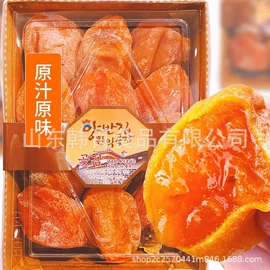 鱼类零食;综合蔬果干;柿饼