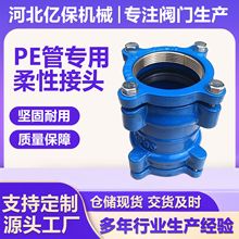 PE܌Խ^mmVԽ^ĥTFPEԽ^