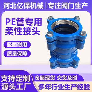 PE�܌������Խ��^���m�m�����V�������Խ��^��ĥ�T�FPE���Խ��^