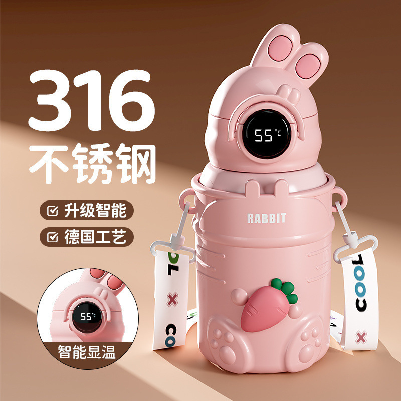 男の子女の子園通学食品級乳幼児水コップ冬水筒小学生316子供保温カップ|undefined