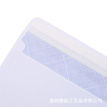 �羳�������N�p���z�x�ͼ���ˮ�z��ɫ�����ŷ�