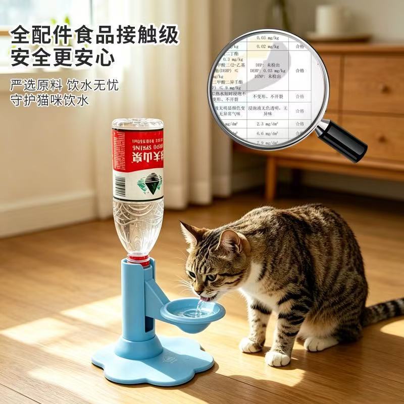 Cross-border best-selling cat water dispenser, automatic water dispenser, no need for electricity or filter, cat drinking water gadget with adjustable height