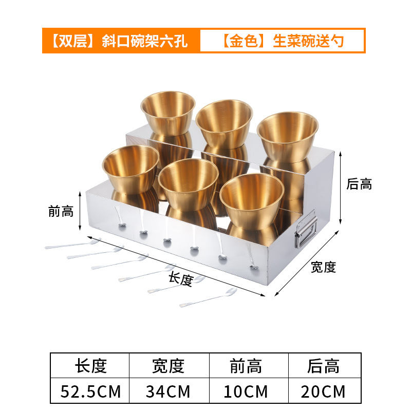 自助調味料台火鍋店小材料台商用レストランソース台麻辣热つけ料果物焼肉おかず台