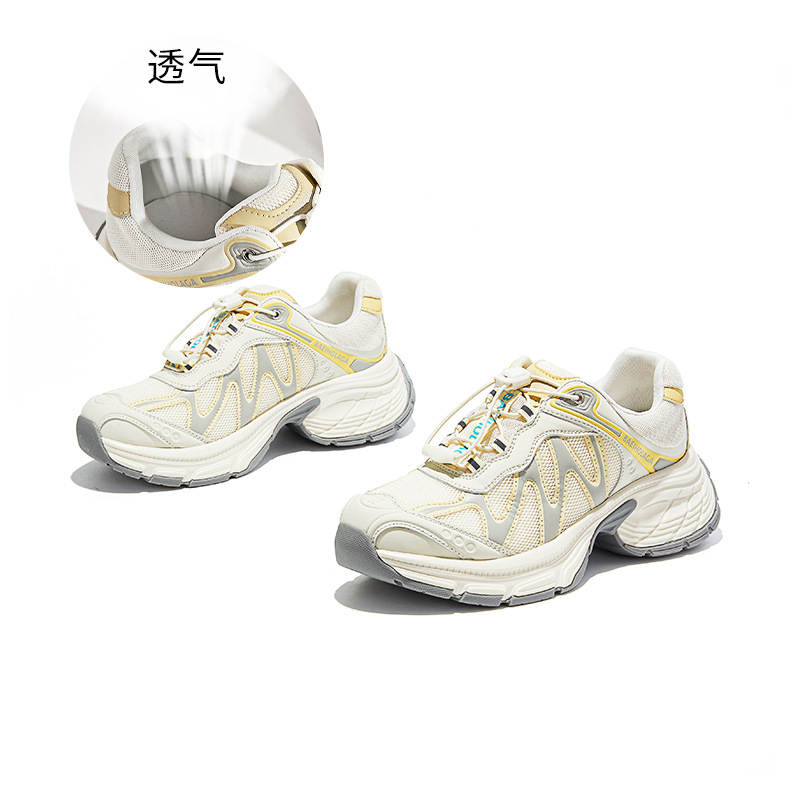 노란색