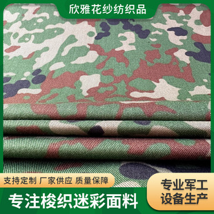 ���S�¿��ձ������Բ�ħ�g�N�����·���ճ�N�l�����ճ�����Ĳ���