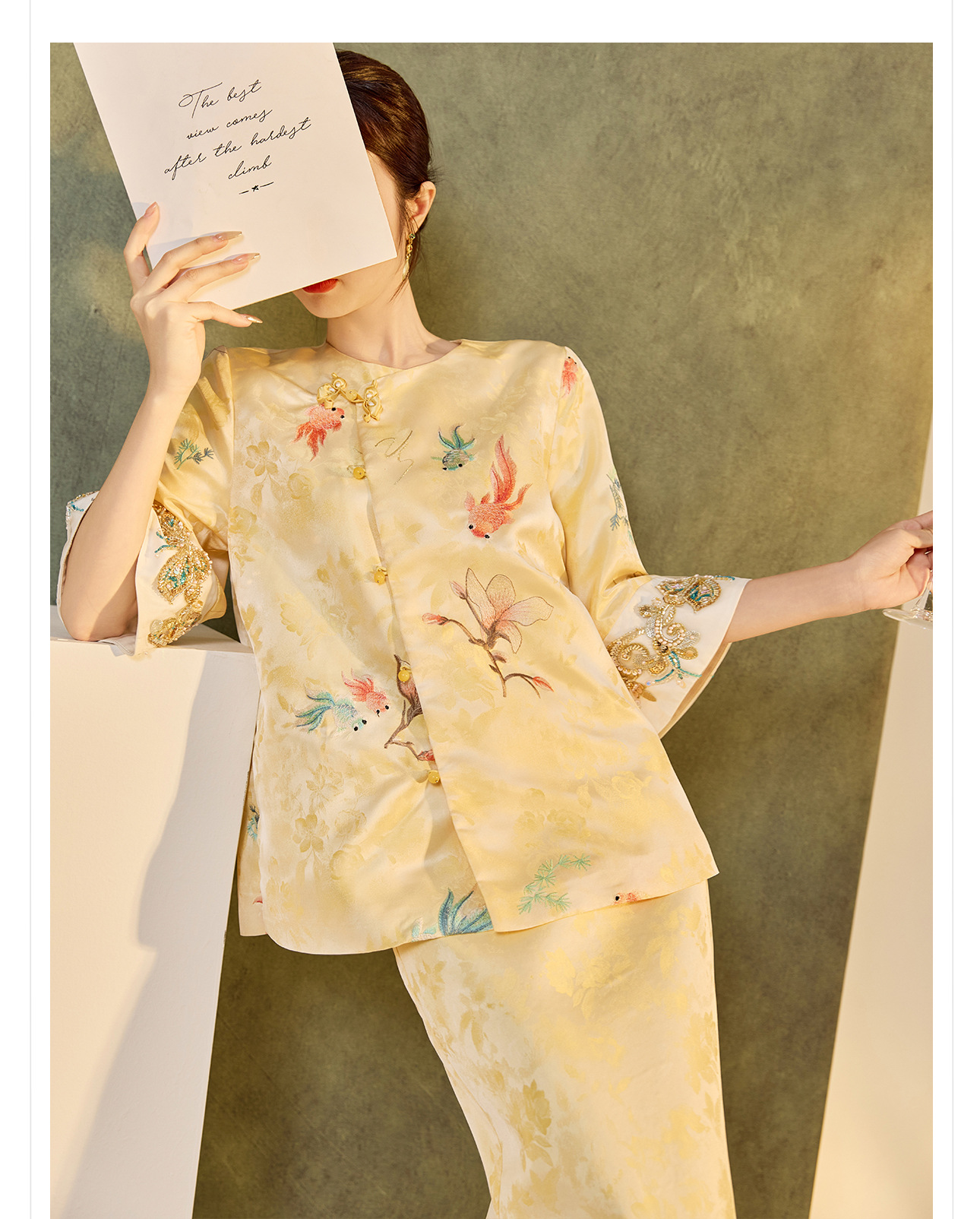 Bộ áo váy satin thêu jacquard cổ tròn phong cách Trung Hoa N6026 — áo, váy chi tiết 12